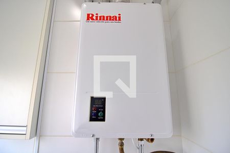 Apartamento à venda com 56m², 2 quartos e 1 vagaAquecedor