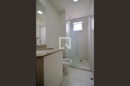 Apartamento à venda com 56m², 2 quartos e 1 vagaBanheiro da Suíte