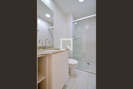 Apartamento à venda com 56m², 2 quartos e 1 vagaBanheiro