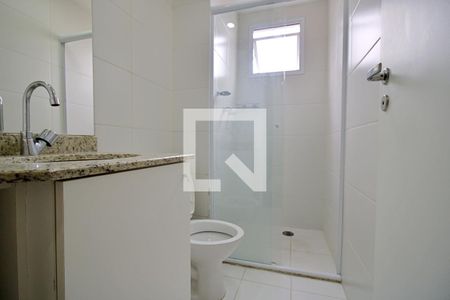 Apartamento à venda com 56m², 2 quartos e 1 vagaBanheiro da Suíte