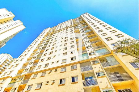Apartamento à venda com 56m², 2 quartos e 1 vagaFachada