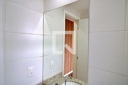 Apartamento à venda com 56m², 2 quartos e 1 vagaBanheiro da Suíte