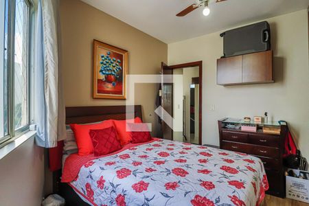 Apartamento à venda com 105m², 2 quartos e 2 vagasQuarto