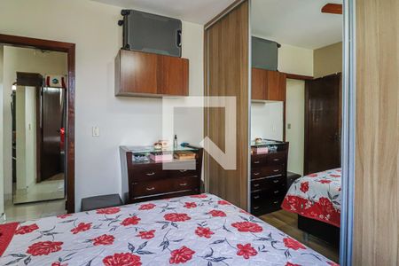 Apartamento à venda com 105m², 2 quartos e 2 vagasQuarto