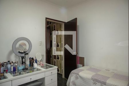 Quarto de apartamento à venda com 1 quarto, 44m² em Vila Clementino, São Paulo
