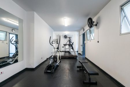 Apartamento à venda com 230m², 5 quartos e 3 vagasAcademia