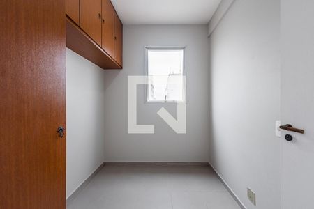 Apartamento à venda com 230m², 5 quartos e 3 vagasSuíte 2