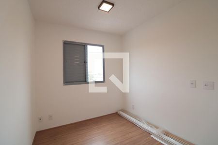 Studio para alugar com 40m², 1 quarto e sem vagaQuarto 