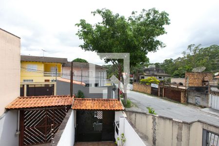 Vista da Varanda da Suíte 2 de casa à venda com 2 quartos, 100m² em Jardim Nossa Senhora do Carmo, São Paulo