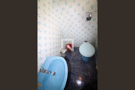 Casa à venda com 350m², 4 quartos e 2 vagas Casa à venda com 350m², 4 quartos e 2 vagasBanheiro da Área de Serviço