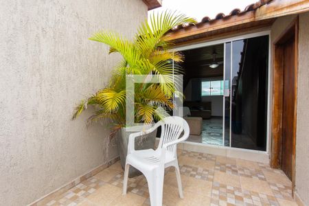 Casa para alugar com 255m², 3 quartos e 3 vagas Casa para alugar com 255m², 3 quartos e 3 vagasVaranda da Suíte