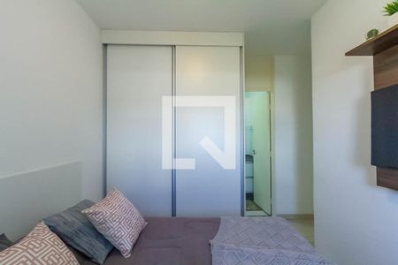 Apartamento à venda com 57m², 2 quartos e 1 vagaSuíte 
