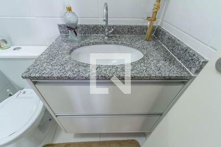 Apartamento à venda com 57m², 2 quartos e 1 vagaBanheiro Social