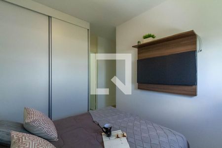 Apartamento à venda com 57m², 2 quartos e 1 vagaSuíte 