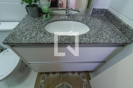 Apartamento à venda com 57m², 2 quartos e 1 vagaBanheiro da Suíte