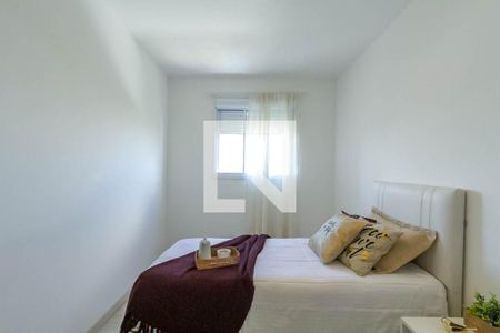 Apartamento à venda com 57m², 2 quartos e 1 vagaQuarto