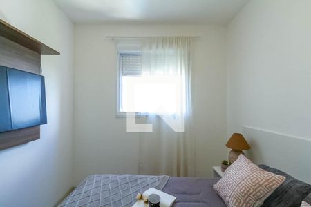 Apartamento à venda com 57m², 2 quartos e 1 vagaSuíte 
