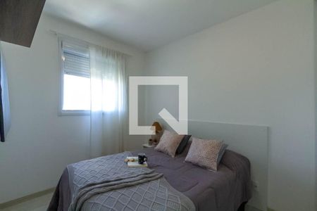 Apartamento à venda com 57m², 2 quartos e 1 vagaSuíte 