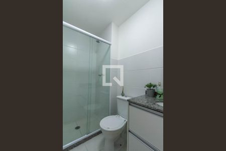 Apartamento à venda com 57m², 2 quartos e 1 vagaBanheiro da Suíte
