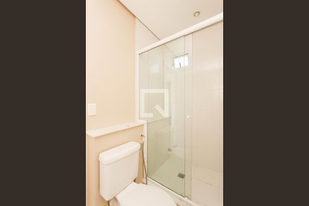 Apartamento à venda com 147m², 3 quartos e 1 vaga Apartamento à venda com 147m², 3 quartos e 1 vagaBanheiro suite 2