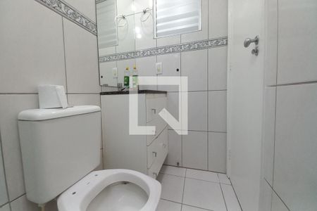 Apartamento para alugar com 54m², 2 quartos e 1 vagaBanheiro da Suíte