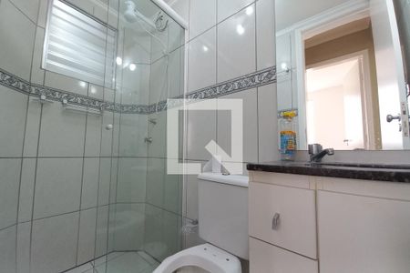 Apartamento para alugar com 54m², 2 quartos e 1 vagaBanheiro