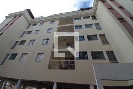 Apartamento para alugar com 54m², 2 quartos e 1 vagaFachada do bloco