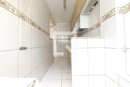 Apartamento para alugar com 54m², 2 quartos e 1 vagaÁrea de Serviço