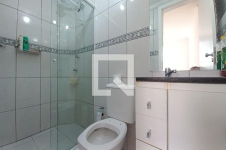 Apartamento para alugar com 54m², 2 quartos e 1 vagaBanheiro da Suíte