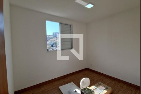 Apartamento para alugar com 45m², 2 quartos e 1 vaga Apartamento para alugar com 45m², 2 quartos e 1 vagaQuarto 1