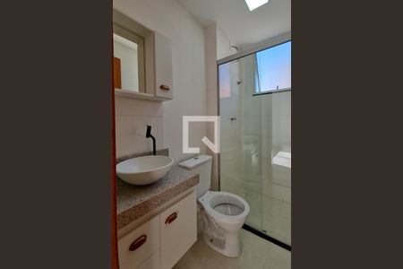 Apartamento para alugar com 45m², 2 quartos e 1 vaga Apartamento para alugar com 45m², 2 quartos e 1 vagaBanheiro