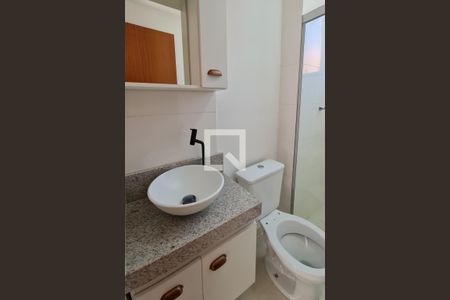 Apartamento para alugar com 45m², 2 quartos e 1 vaga Apartamento para alugar com 45m², 2 quartos e 1 vagaBanheiro