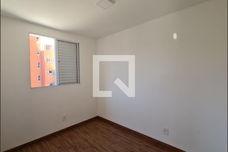 Apartamento para alugar com 45m², 2 quartos e 1 vaga Apartamento para alugar com 45m², 2 quartos e 1 vagaQuarto 2