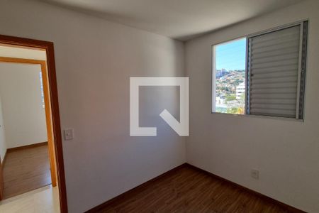 Apartamento para alugar com 45m², 2 quartos e 1 vaga Apartamento para alugar com 45m², 2 quartos e 1 vagaQuarto 2