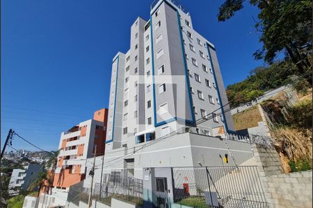 Apartamento para alugar com 45m², 2 quartos e 1 vaga Apartamento para alugar com 45m², 2 quartos e 1 vagaFachada do Prédio