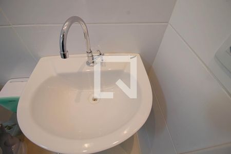 Apartamento para alugar com 48m², 2 quartos e 1 vagaBanheiro 