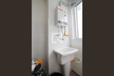 Apartamento para alugar com 48m², 2 quartos e 1 vagaÁrea de Serviço