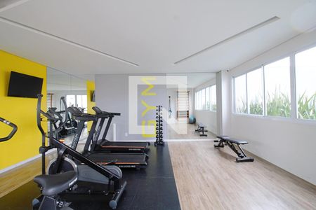 Apartamento para alugar com 48m², 2 quartos e 1 vagaÁrea comum - Academia