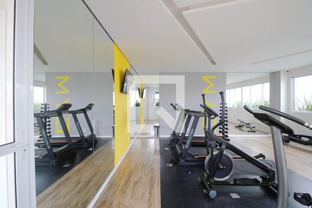 Apartamento para alugar com 48m², 2 quartos e 1 vagaÁrea comum - Academia