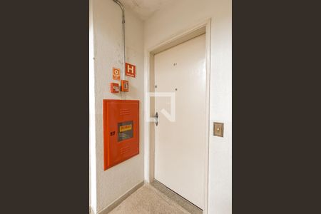 Apartamento à venda com 51m², 2 quartos e 1 vaga Apartamento à venda com 51m², 2 quartos e 1 vagaEntrada