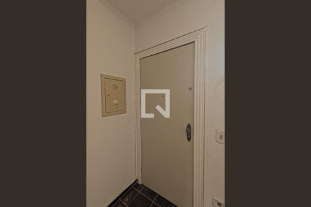 Apartamento à venda com 51m², 2 quartos e 1 vaga Apartamento à venda com 51m², 2 quartos e 1 vagaEntrada