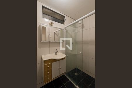 Apartamento à venda com 51m², 2 quartos e 1 vaga Apartamento à venda com 51m², 2 quartos e 1 vagaBanheiro