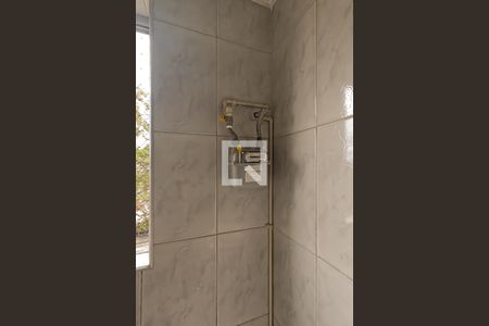 Apartamento à venda com 51m², 2 quartos e 1 vaga Apartamento à venda com 51m², 2 quartos e 1 vagaÁrea de Serviço