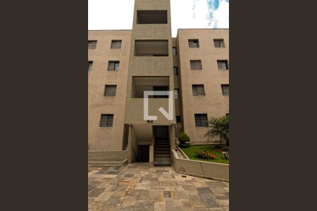 Apartamento à venda com 51m², 2 quartos e 1 vaga Apartamento à venda com 51m², 2 quartos e 1 vagaFachada do bloco