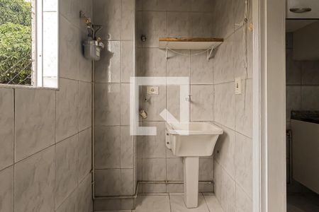 Apartamento à venda com 51m², 2 quartos e 1 vaga Apartamento à venda com 51m², 2 quartos e 1 vagaÁrea de Serviço