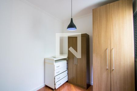 Quarto 2 de apartamento à venda com 2 quartos, 100m² em Casa Branca, Santo André