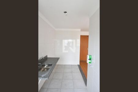 Apartamento à venda com 43m², 2 quartos e 1 vagaÁrea de Serviço