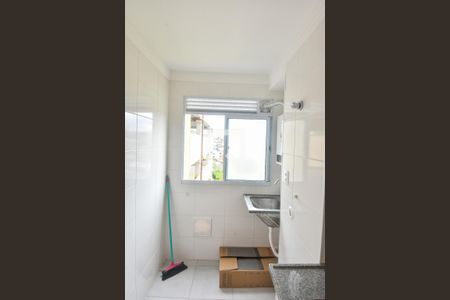 Apartamento à venda com 43m², 2 quartos e 1 vagaÁrea de Serviço