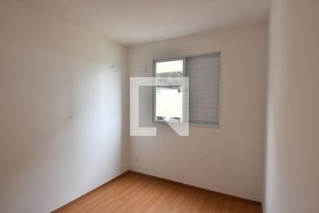 Apartamento à venda com 43m², 2 quartos e 1 vagaQuarto 2