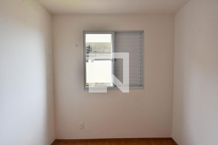 Apartamento à venda com 43m², 2 quartos e 1 vagaQuarto 1